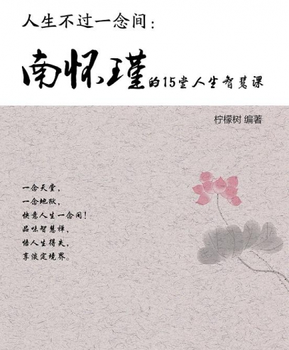 201510171013329116.jpg